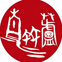 蘆竹湳青年團隊