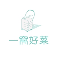 一窩好菜