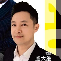 David Lu