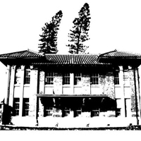 臺南市文化資產管理處