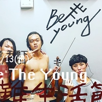 be the young