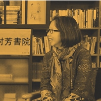 施岑宜
