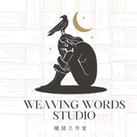 Weaving Words