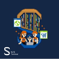 臺中跨境體驗示範基地 N/S Terminal