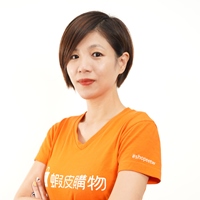 廖君凰 (Pauline Liao) 