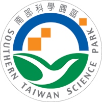 南部科學園區管理局