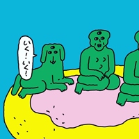 小高潮色計事務所的色長