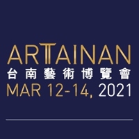 ART TAINAN 2021
