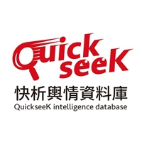 QuickSeeK