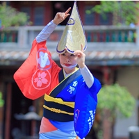 YOKOSO AWAODORI TAIWAN