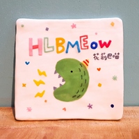 Hlbmeow 花莉巴喵