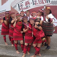 山風文化藝術團