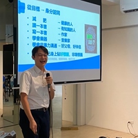 洪竟堯