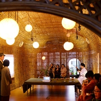 樹火紀念紙博物館