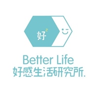 Better Life好感生活研究所