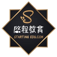 啟程教育學院