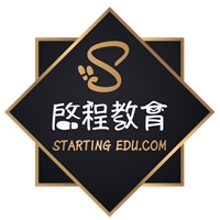 啟程教育學院