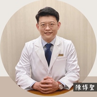 陳博聖中醫師