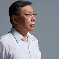 柯文哲