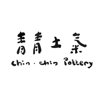 青青土氣 chin chin Pottery