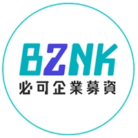 Bznk必可企業募資