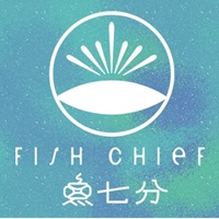魚七分 Fish Chief