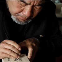 林文昭．月津人