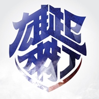 政大雄鷹籃球隊 NCCU Griffins