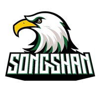 松山高中籃球隊