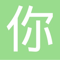 將不失意的文案人