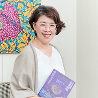 Cecily Han