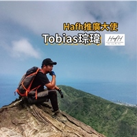 王琮瑋 Tobias