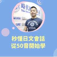黑田