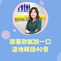 정자령