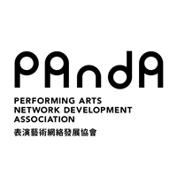 PANDA中華民國表演藝術網絡發展協會