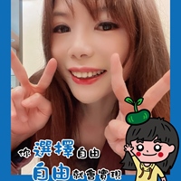 矮豆理財諸事繪社 Idol Life