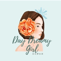 DayDreamy Girl白日夢女孩