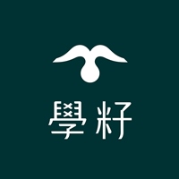 學籽 Seeducation