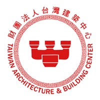 財團法人台灣建築中心智慧生活專案團隊