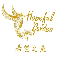 Hopeful Garden希望之庭