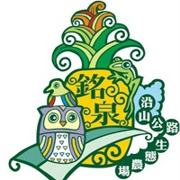 銘泉生態休閒農場