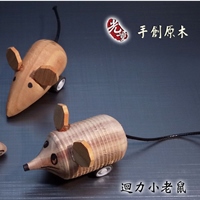 光量創客 車車老師