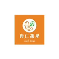 尚仁蔬果