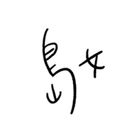 Island Soapworks 島女製皂