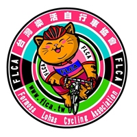 台灣樂活自行車協會