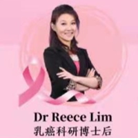 Dr. Reece Lin