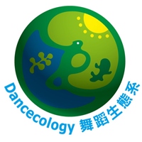舞蹈⽣態系創意團隊