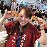 陳雅玉