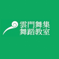 雲門教室資深律動老師