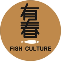 有春文化有限公司